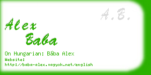 alex baba business card